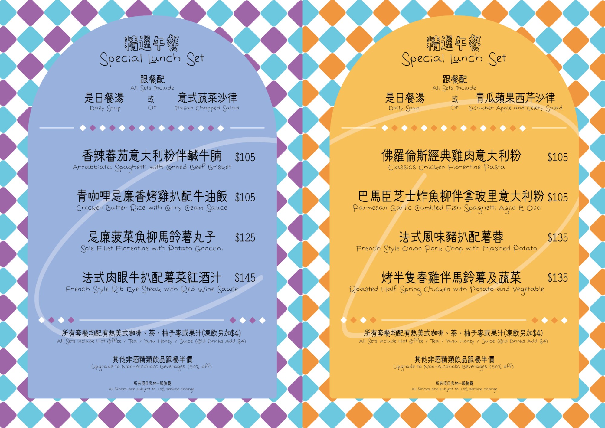 menu01